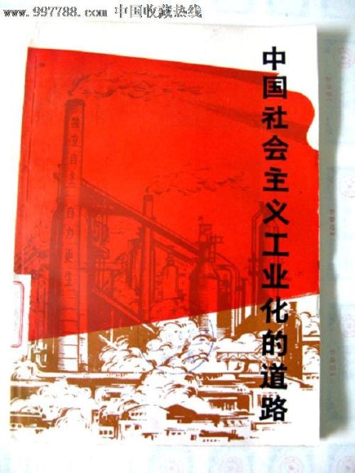自考作弊影响学位证吗