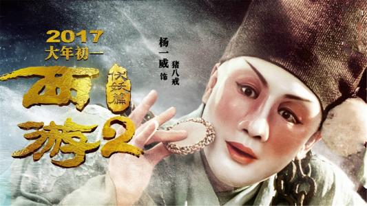 做假的城乡规划编制资质证书