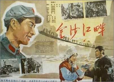 做假日本茨城基督教大学文凭毕业证